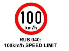 100 km/h Speed Limit