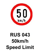 50 km/h Speed Limit
